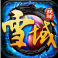 ѩսι° v3.0.9