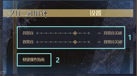 Ϧ�����̵��ӹ��Դ�ȫ ȫ������ͼ��ͨ���ܻ�ͼƬ3