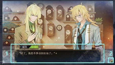 Ϧ�����̵��ӹ��Դ�ȫ ȫ������ͼ��ͨ���ܻ�ͼƬ4