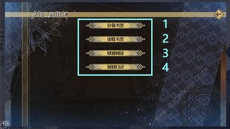 Ϧ�����̵��ӹ��Դ�ȫ ȫ������ͼ��ͨ���ܻ�ͼƬ5