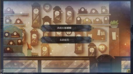 Ϧ�����̵��ӹ��Դ�ȫ ȫ������ͼ��ͨ���ܻ�ͼƬ6