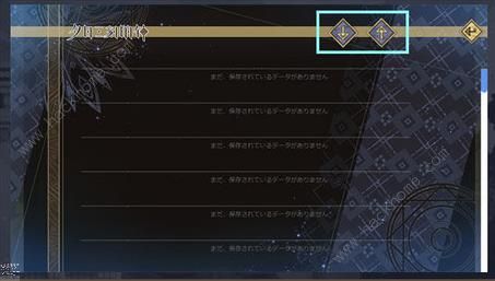 Ϧ�����̵��ӹ��Դ�ȫ ȫ������ͼ��ͨ���ܻ�ͼƬ7