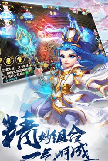 ����֮ʯ���ιٷ����°�ͼ3: