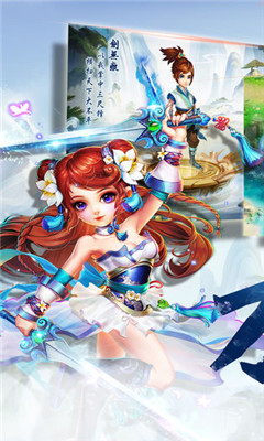 ����֮ʯ���ιٷ����°�ͼƬ1