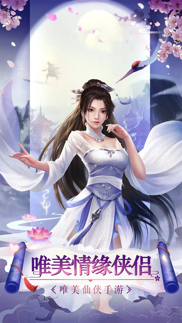 С�������ιٷ����°�ͼ1: