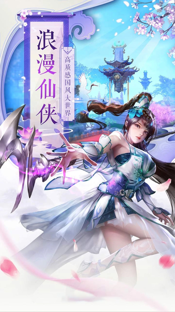 С�������ιٷ����°�ͼ3: