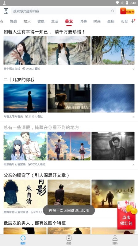 appٷͼ1: