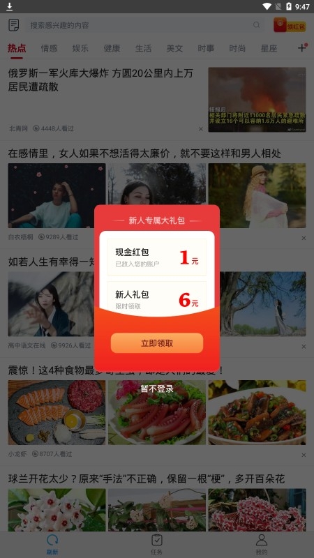 appٷͼƬ1