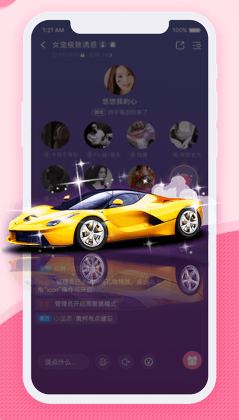 appٷͼ2: