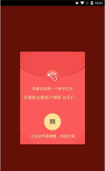 `ٍٷappd֙CD2: