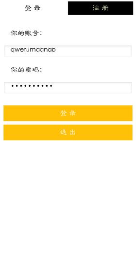 ���������������°�׿��ͼ2: