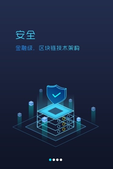 GOOD�ȵ����ٷ���app���ذ�װͼ3: