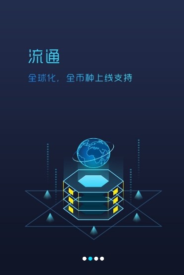 GOOD�ȵ����ٷ���app���ذ�װͼ2: