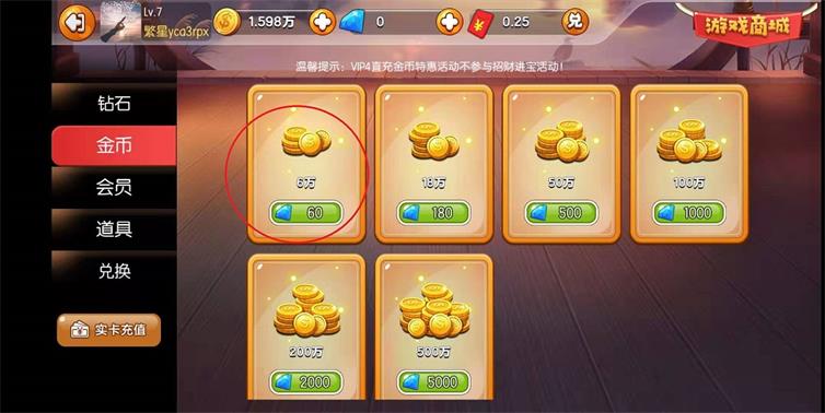 ����׬app�����ֻ���ͼ2: