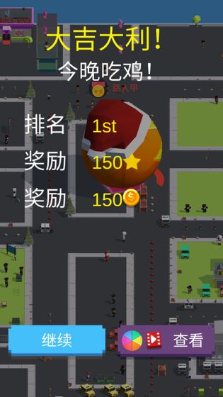��ζ����ս��Ϸ��׿���°�ͼƬ1