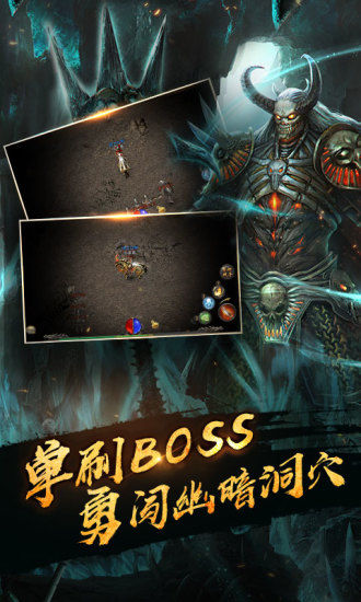 ����Ӣ�ۺ�𱦰����ιٷ����°�����ͼ1: