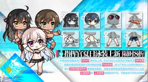 少女前线裂变链接攻略大全 全章节通关打法总汇