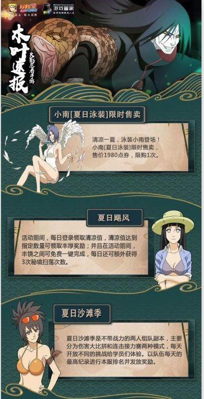 ��Ӱ��������ӾװС�϶���Ǯ ӾװС�ϼ۸����