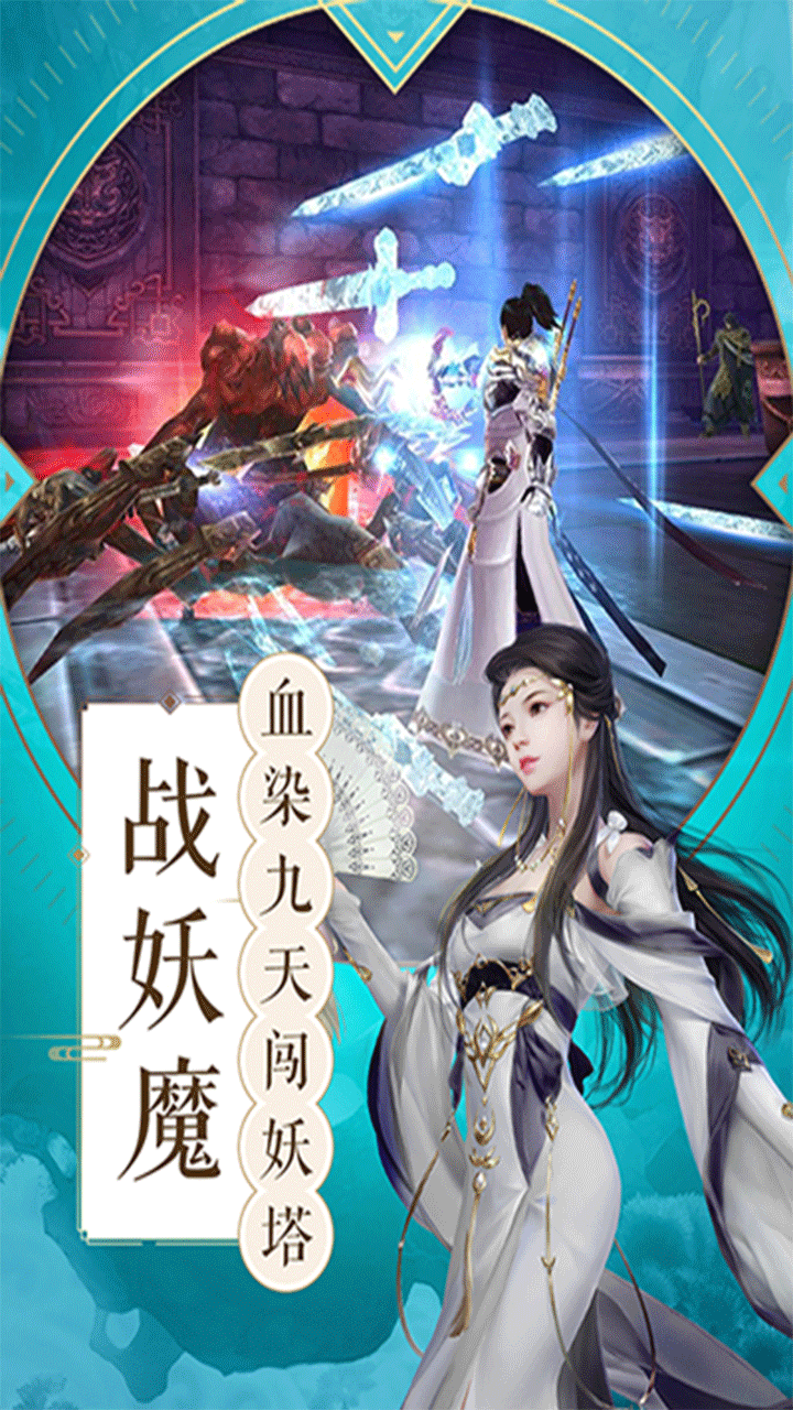 ��������¼���ιٷ����԰�ͼ1:
