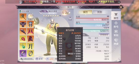[88ո¹ ȵxYлϾDƬ2