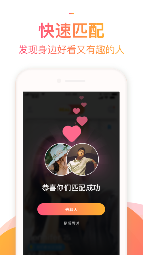 REAL罻appٷͼ2: