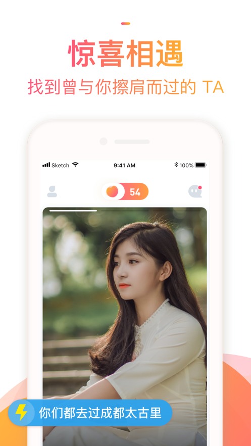 REAL罻appٷͼ3: