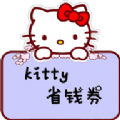 KittyʡXȯappٷdb v1.0.0.5