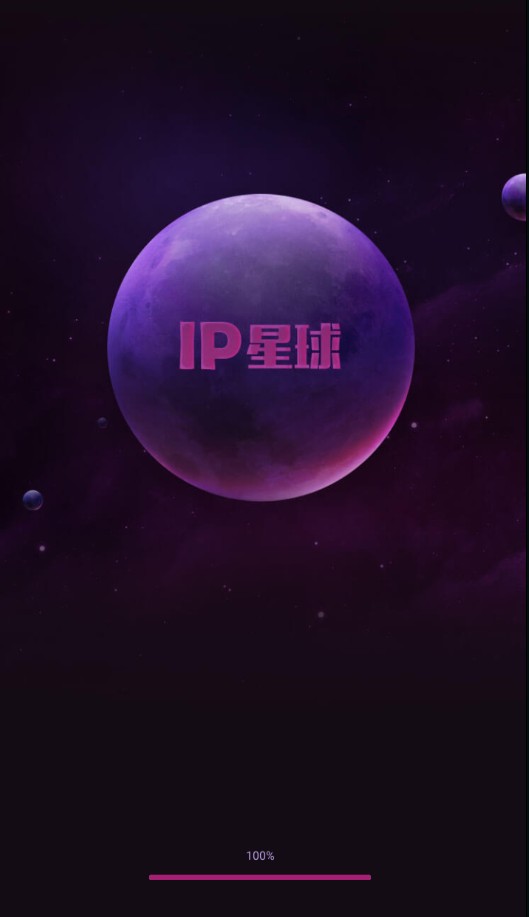 IPappͼ2: