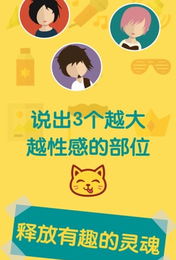ںèappͼ2: