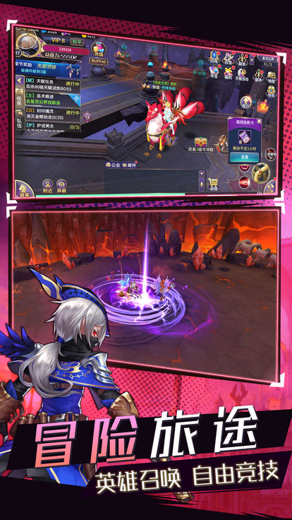 ʥ֮ԶٷϷͼ2: