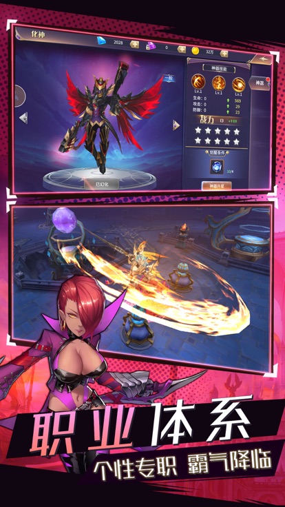 ʥ֮ԶٷϷͼ3: