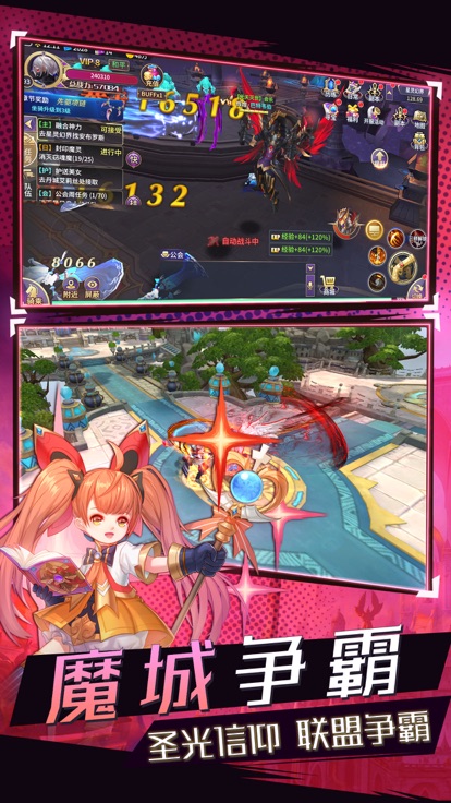 ʥ֮ԶٷϷͼƬ1