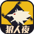 ҹٷ׿app v2.3.0