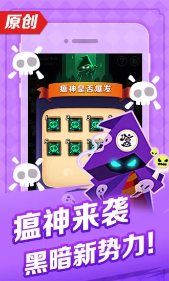 ҹٷ׿appͼ2: