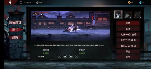 ����֮����輼������Լ���ʽ�������