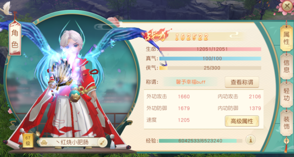 �������2���δ������׹��� �������ɼ���������ѡ���Ƽ�