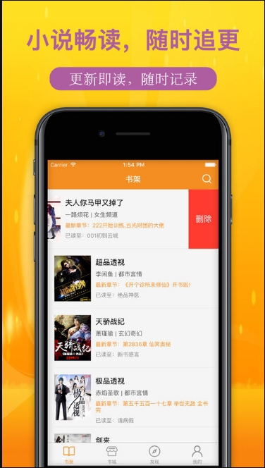 xСfٷappd֙C(j)D1: