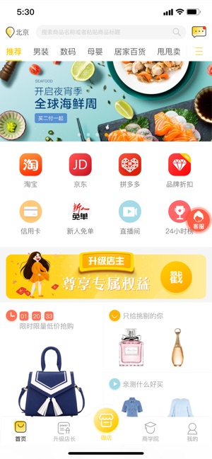 appͼ1: