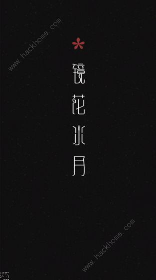 �����Դ�ȫ ��������������·ͼƬ1