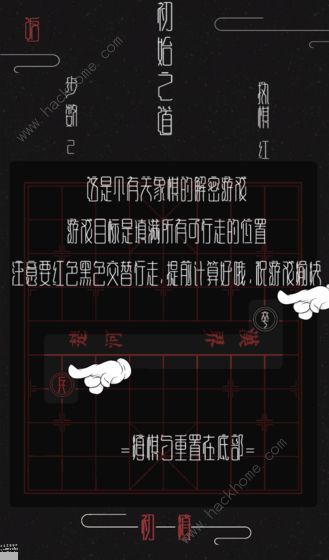 �����Դ�ȫ ��������������·ͼƬ3