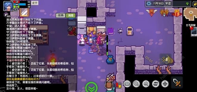 ������������̫����ô�죿 ������ô���ͼƬ2