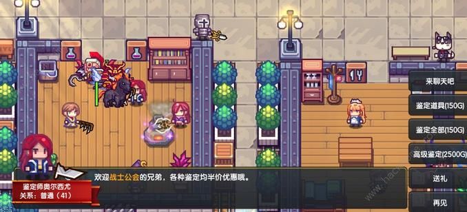 ������������̫����ô�죿 ������ô���ͼƬ1