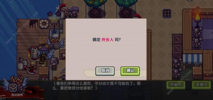 μô ն۵ѡ񼰽ͼƬ1