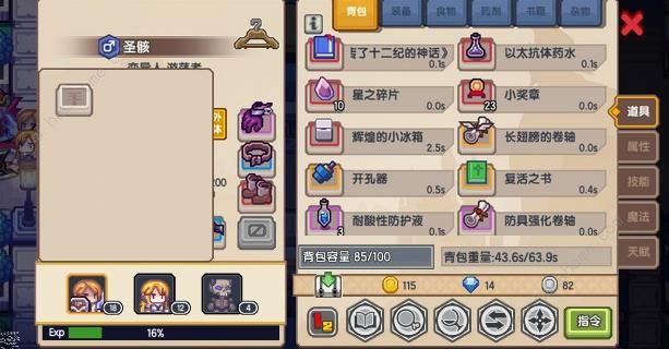 ���������γ����ٿ��ֹ���ͼƬ2