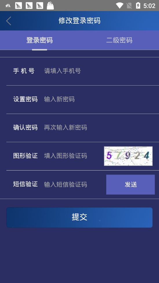 PIC��ԭ��app���°�2.0�ٷ�����ͼƬ1