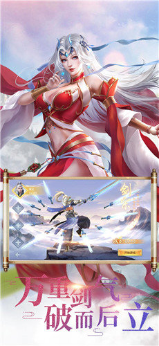 �ʳǷ���¼���ιٷ����°�ͼ1: