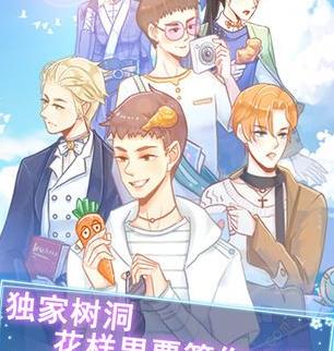 �ҵ���Ʊ���Դ�ȫ ȫ������ͼ��ͨ���ܻ�