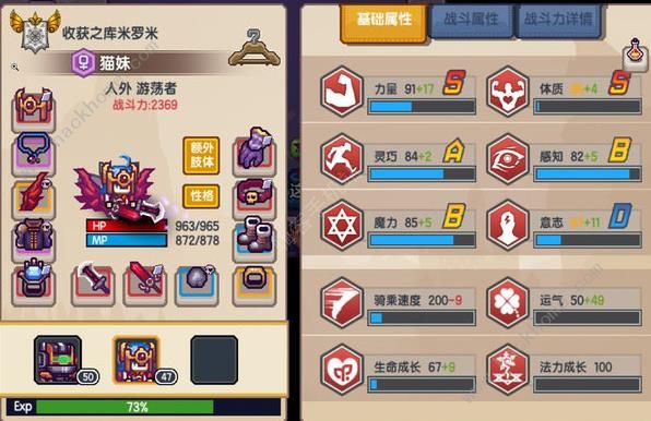 ������è����ô���� è�úϳɼ����������ͼƬ2