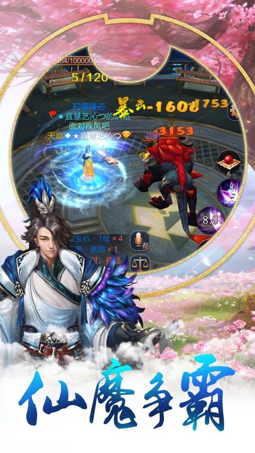 ������Ϸ�ٷ���ͼ1: