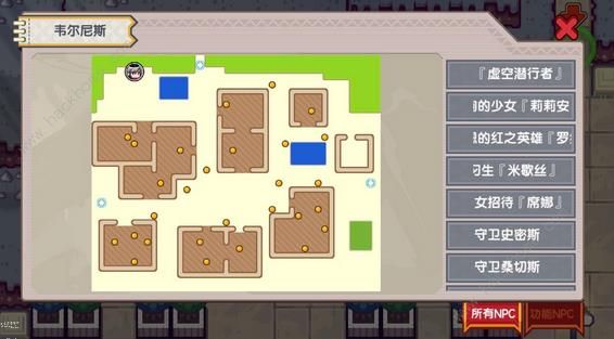 ������Τ����˹�ع�15������ͨ�ع���ͼƬ2